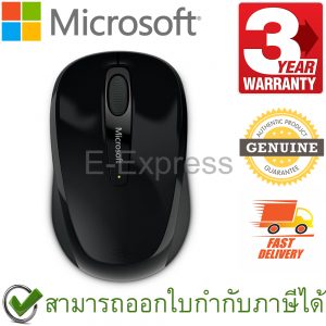 Microsoft Wireless Mobile Mouse 3500 สีดำ ประกันศูนย์ 3ปี ของแท้ เมาส์ไร้สาย (Black)