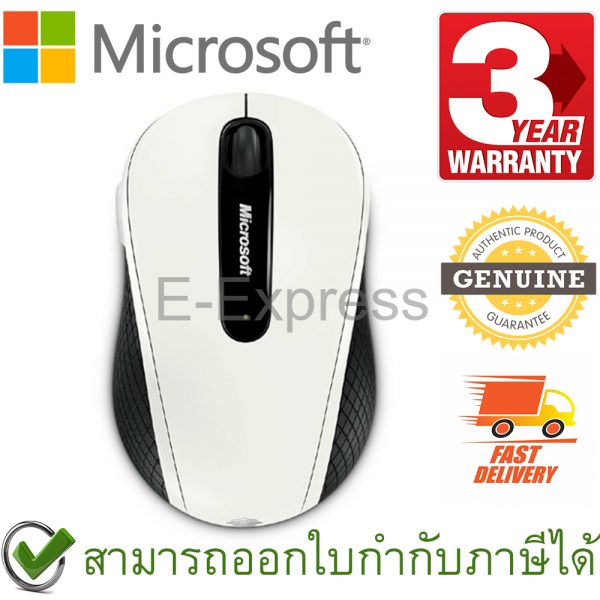 Microsoft Wireless Mobile Mouse 4000 USB BlueTrack สีขาว ประกันศูนย์ 3ปี ของแท้ เมาส์ไร้สาย (White)