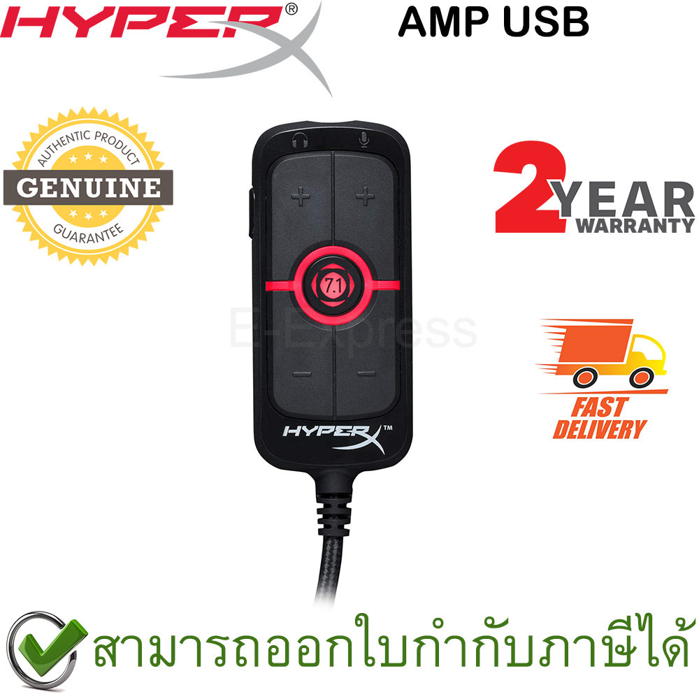 HyperX Accessories AMP USB Sound Card ของแท้ ประกันศูนย์ 2ปี