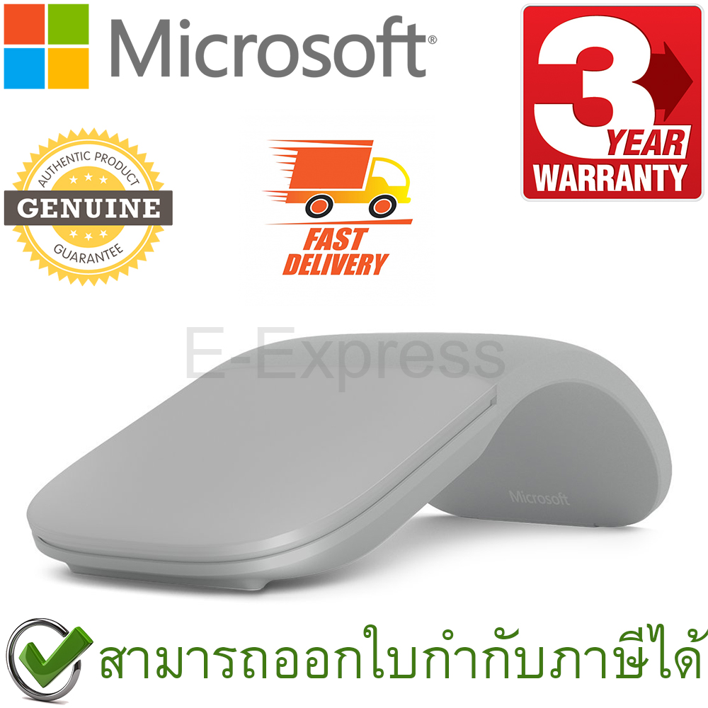 Microsoft Arc Touch Bluetooth Mouse เมาส์ไร้สาย สีเทา ของแท้ ประกันศูนย์ 3ปี (Light Grey)