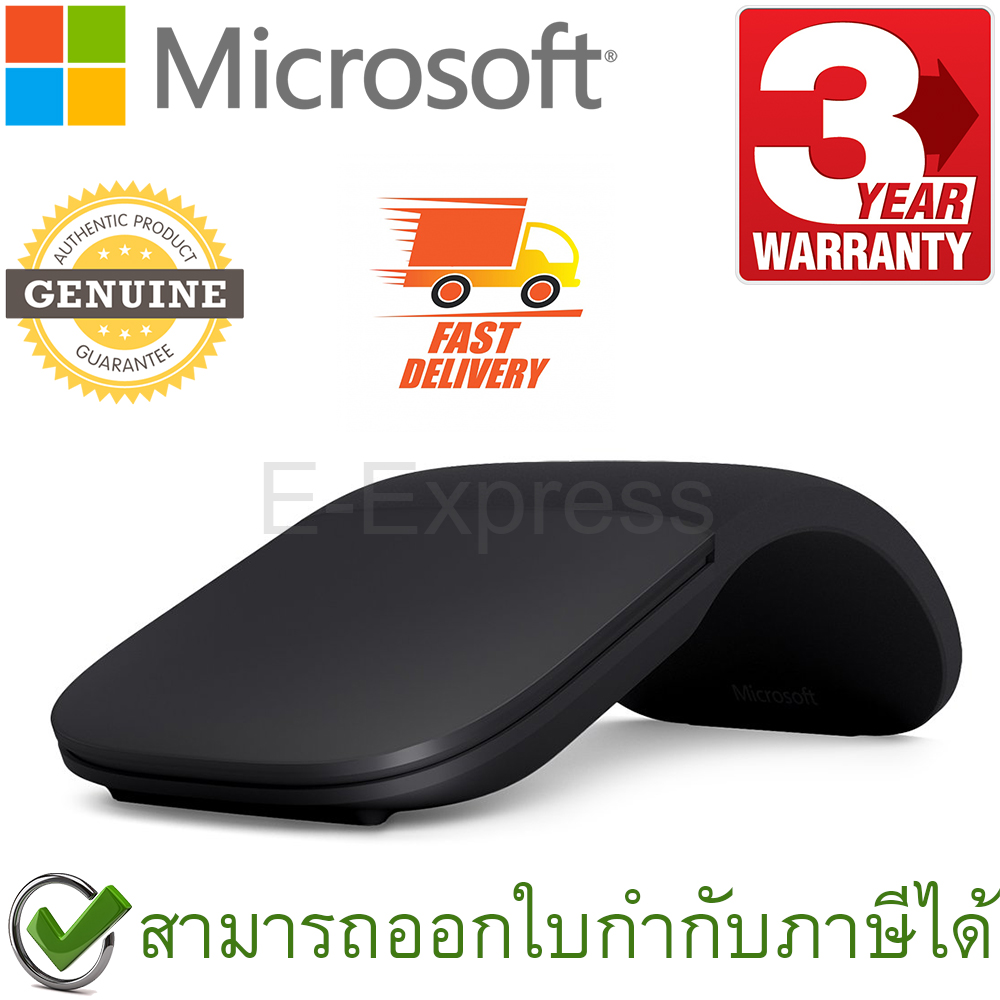 Microsoft Arc Touch Bluetooth Mouse เมาส์ไร้สาย สีดำ ของแท้ ประกันศูนย์ 3ปี (Black)