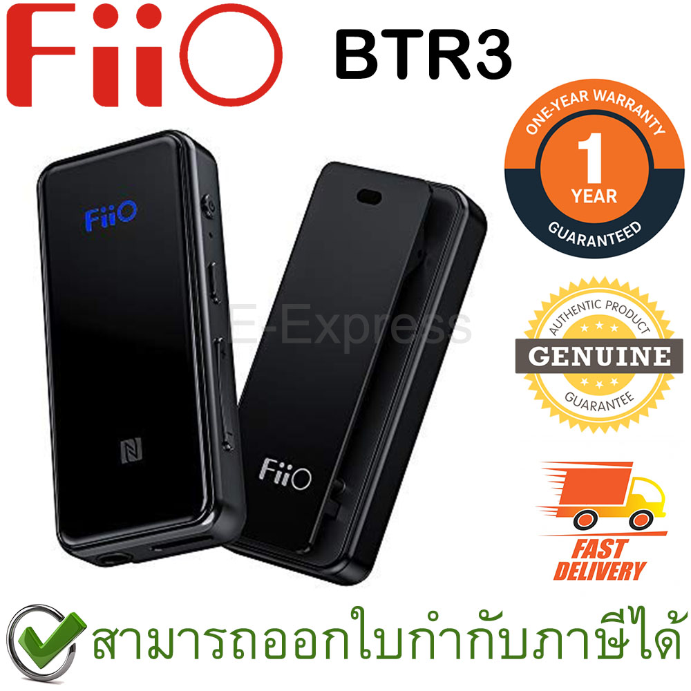FiiO BTR3 Bluetooth 5.0 Portable Headphone Amplifier DAC/AMP สีดำ รองรับอุปกรณ์ iOS Android ของแท้ ประกันศูนย์ 1ปี