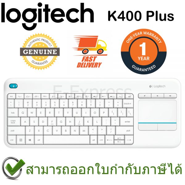 Logitech Wireless Touch Keyboard K400 Plus สีขาว แป้นภาษาไทย/อังกฤษ ของแท้ ประกันศูนย์ 1ปี คีย์บอร์ด ไร้สาย - White