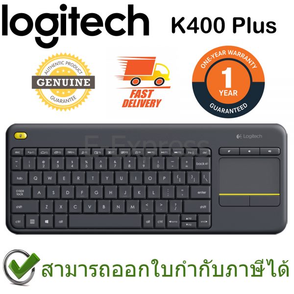 Logitech Wireless Touch Keyboard K400 Plus สีดำ แป้นภาษาไทย/อังกฤษ ของแท้ ประกันศูนย์ 1ปี คีย์บอร์ด ไร้สาย - BLACK