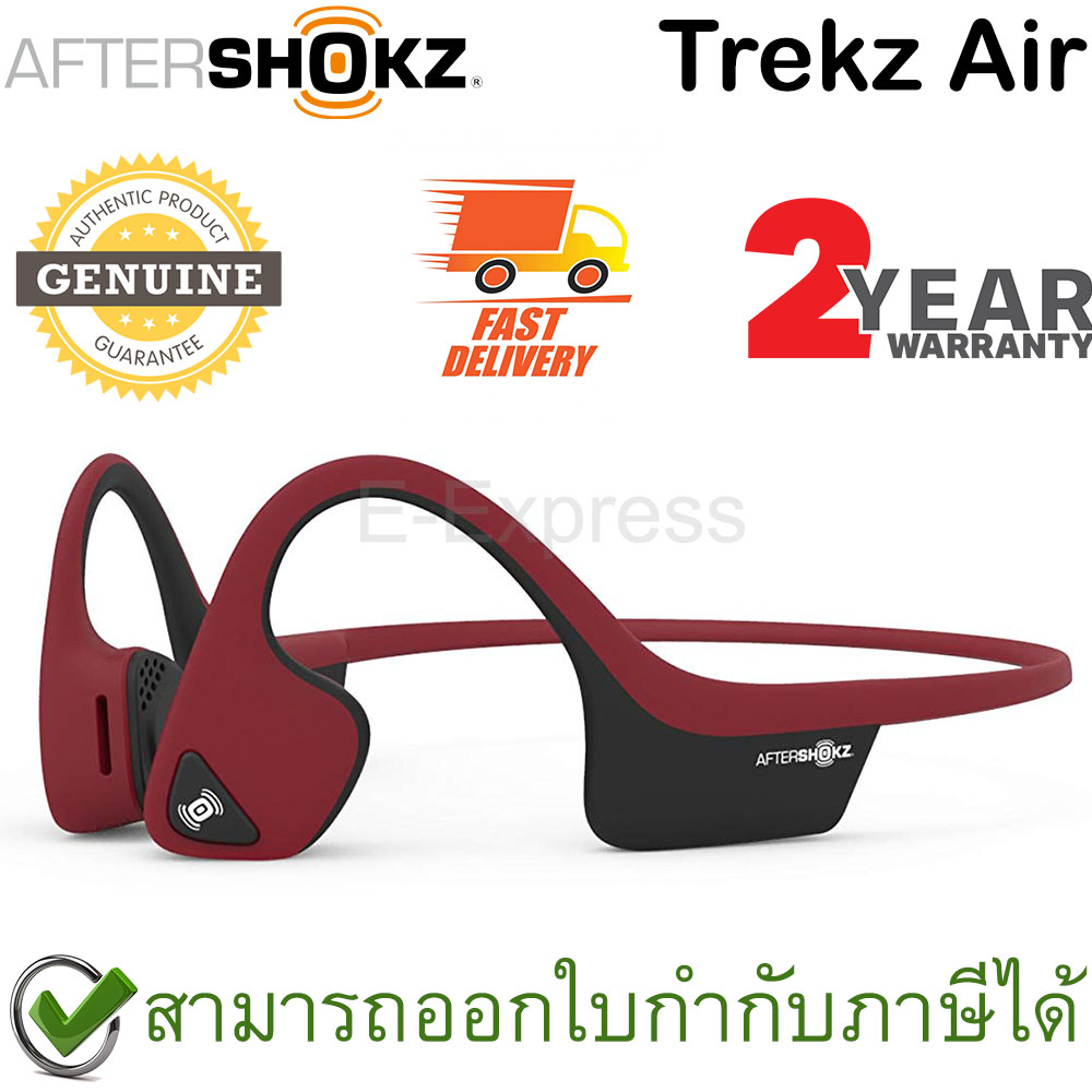 Aftershokz Trekz Air ของแท้ ประกันศูนย์ 2ปี หูฟังออกกำลังกาย Bluetooth สีแดง (Canyon Red)