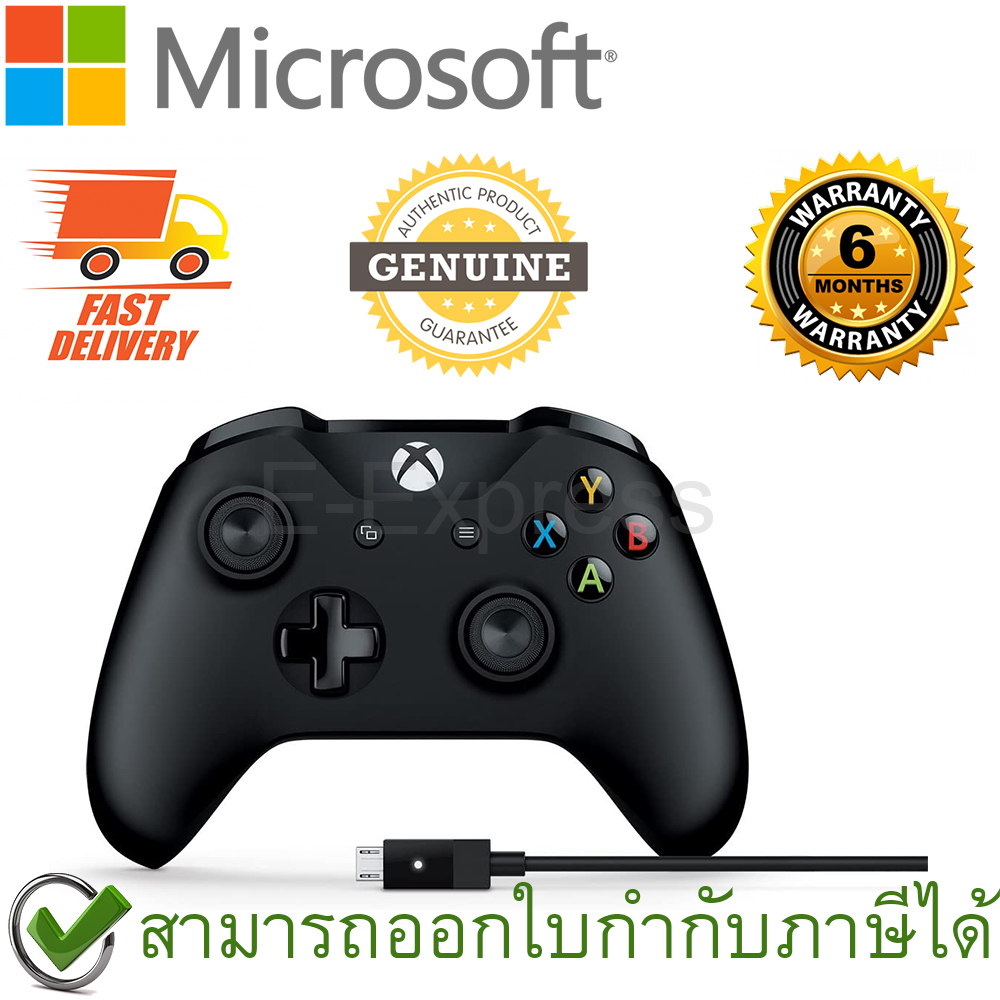 Microsoft Xbox Controller จอยเกม ของแท้ ประกันศูนย์ 6เดือน