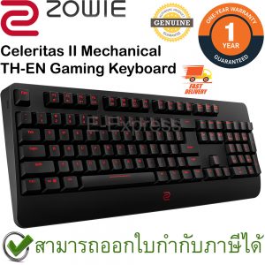 Zowie Celeritas II eSports Mechanical Gaming Keyboard Key THAI - ENGLISH แป้นภาษาไทย/อังกฤษ ของแท้ ประกันศูนย์ 2ปี คีย์บอร์ด เกมส์
