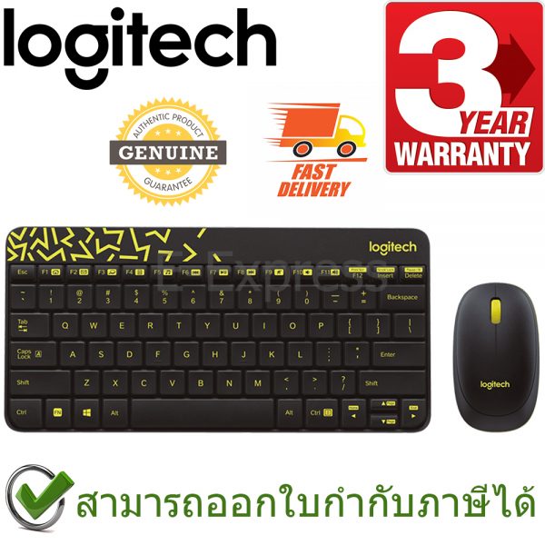Logitech Wireless Keyboard and Mouse รุ่น MK240 Nano สีดำ แป้นภาษาไทย/อังกฤษ ของแท้ ประกันศูนย์ 3ปี เมาส์และคีย์บอร์ด ไร้สาย