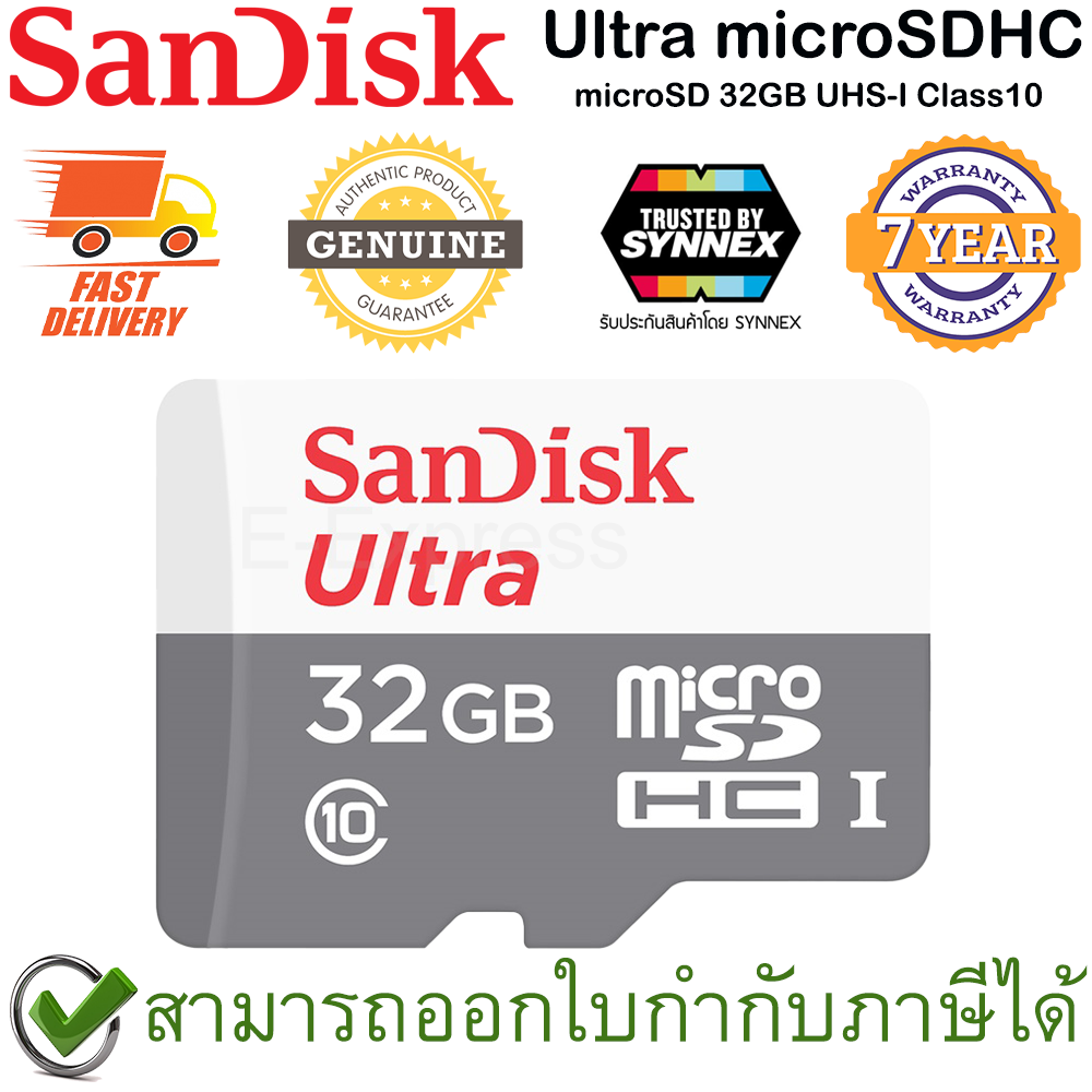 414円 ★日本の職人技★ SanDisk Ultra 32GB 100MB s UHS-I Class 10 MicroSDHC Card SDSQUNR-032G-GN3MN