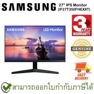 Samsung 27" IPS Monitor (LF27T350FHEXXT) (3Years Warranty)
