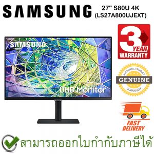 Samsung 27" S80U 4K IPS UHD PIVOT Monitor (LS27A800UJEXXT) (3Years Warranty)