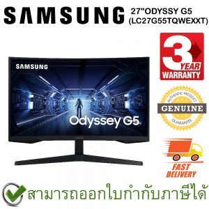 Samsung 27" ODYSSEY G5 Curved VA Gaming Monitor (LC27G55TQWEXXT) (3Years Warranty)