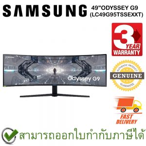 Samsung 49" ODYSSEY G9 Curved VA Gaming Monitor (LC49G95TSSEXXT) (3Years Warranty)