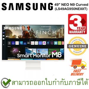 Samsung 32" M8 4K VA Monitor with Smart TV Experience (LS32BM801UEXXT) (3Years Warranty)