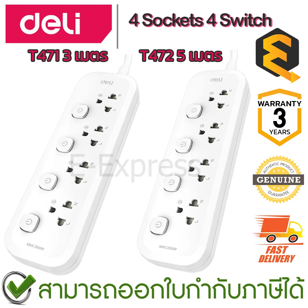 Cover m_resultCover m