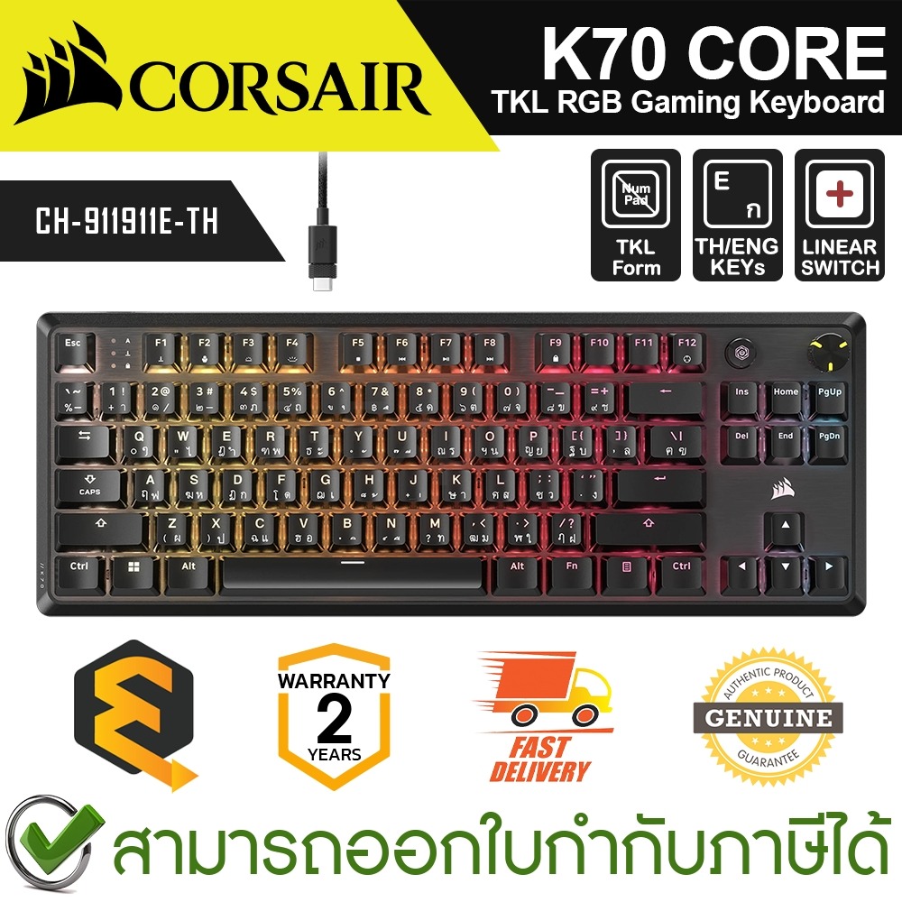 Cover Gaming