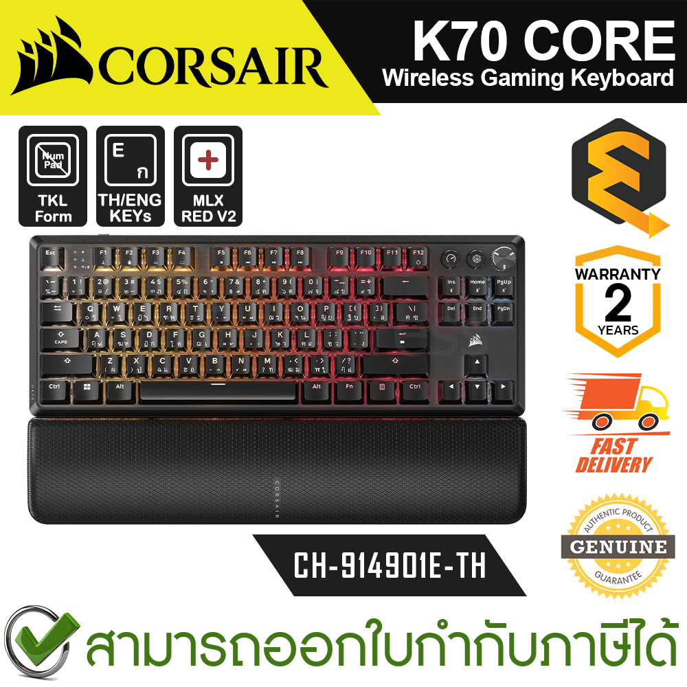 Cover Gaming